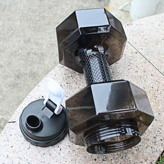 2.6L Dumbbell Water Bottle – Large Capacity PET Sports Kettle, Creative Gym & Fitness Portable Bottle